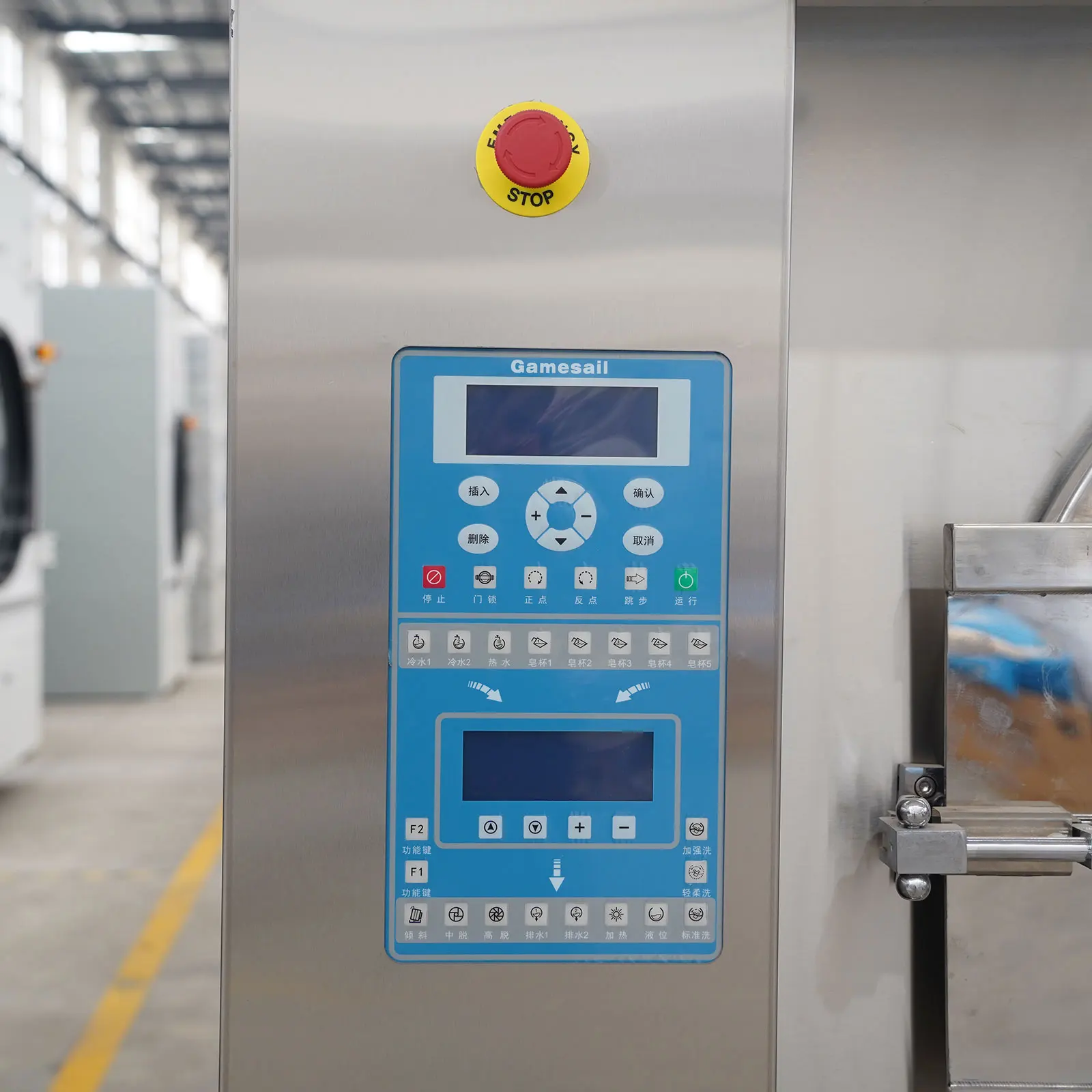 commercial laundry equipment  with washing machine