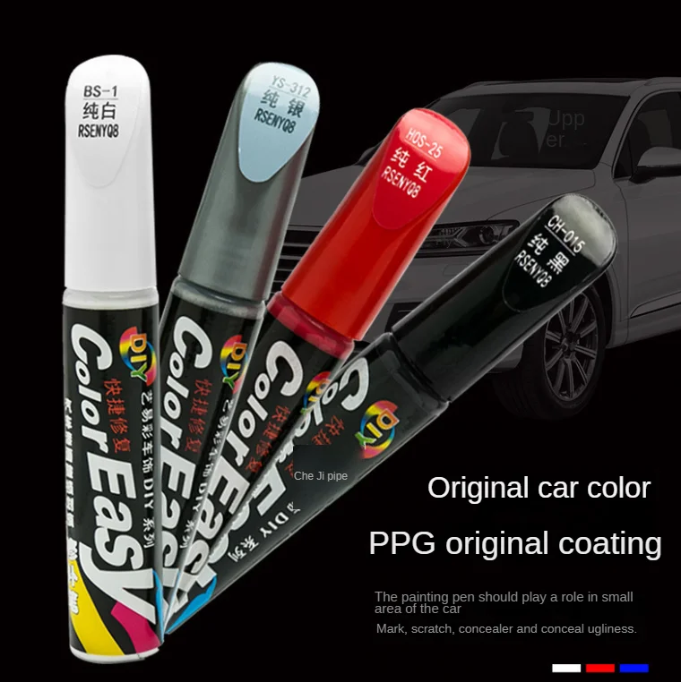 Body Scratch Vehicle Paint Surface Scratch Repair Car Touch Up Pen Plastic Removes Scratches Car Accessories Automotive Paint