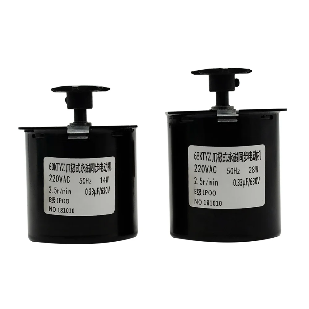 220V 60KTYZ permanent magnet synchronous reducer motor with good quality 14W