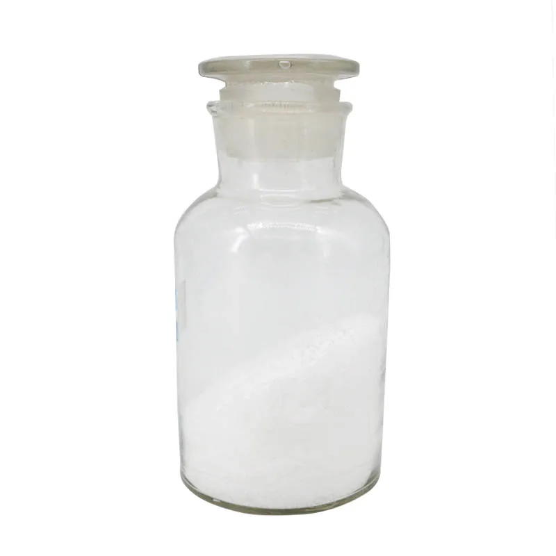 High Purity Cas 101-20-2 Triclocarban Tcc Powder Triclocarban Manufacturer Supplier in stock