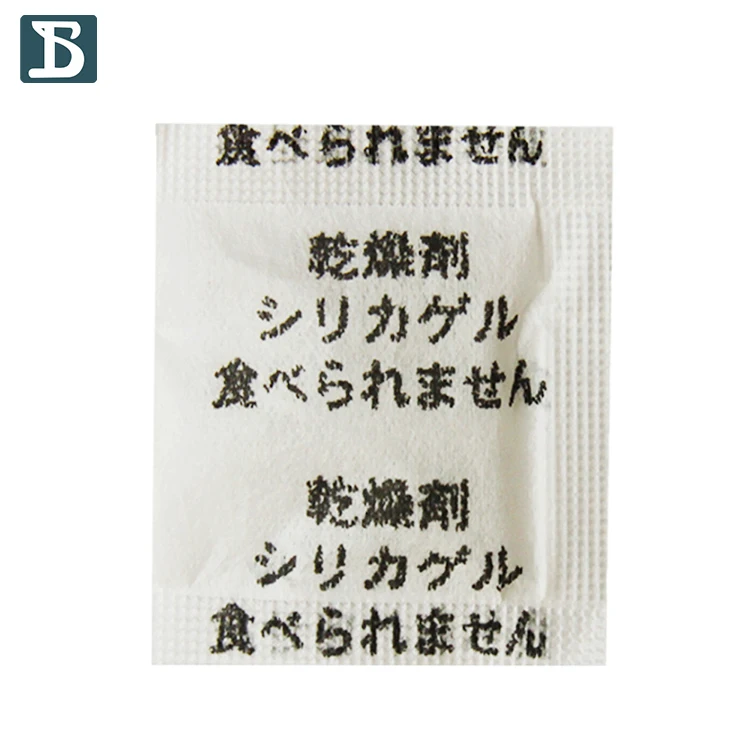 
1g Paper Packed Manufacture In China Harmless Powder Silica Gel Desiccant 