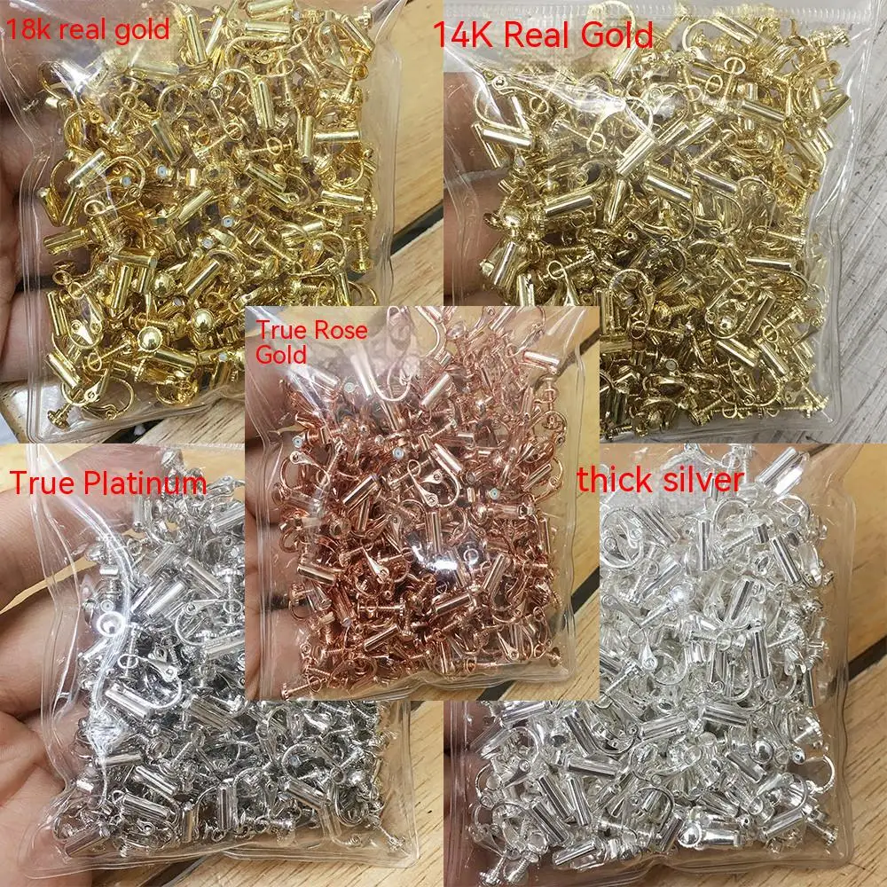 14k gold coated color retaining screw ear clip without ear hole Handmade diy ear accessories Painless invisible material convert