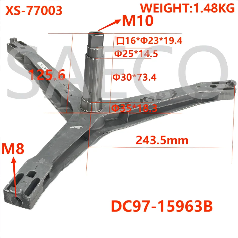 XS-77003(1)(1).png