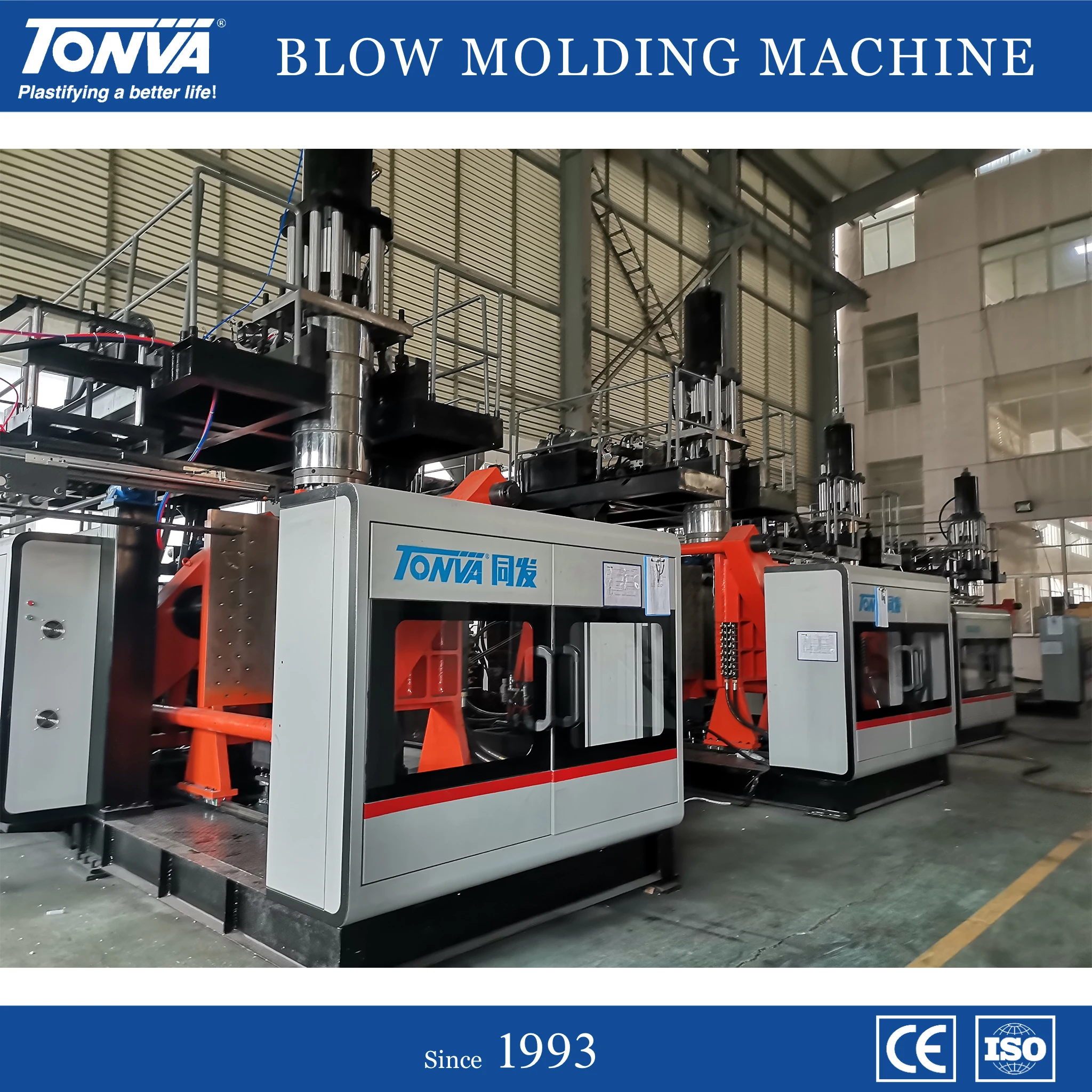 Nine Feet Plastic Pallet Machine Blowing Machine