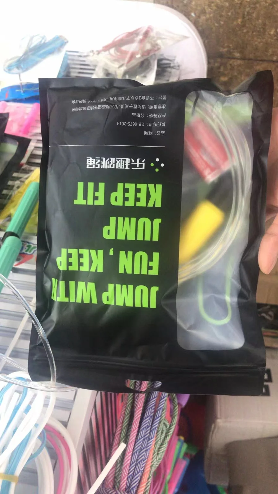 2022 TIKTOK Hot-selling 3M TPU Light up Jump Rope LED Skipping Rope