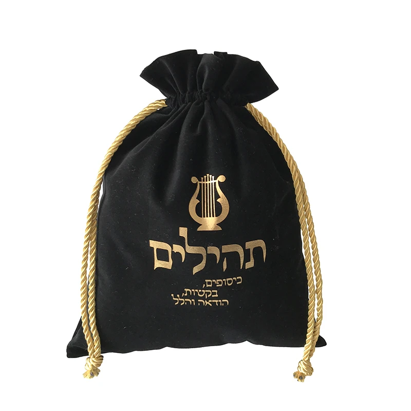 
Custom Logo two sides Printing Black Velvet drawstring Shopping bags with Gold thick rope 