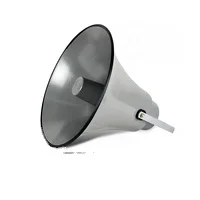 YH25-1outdoor гудок громкоговоритель PA system25W