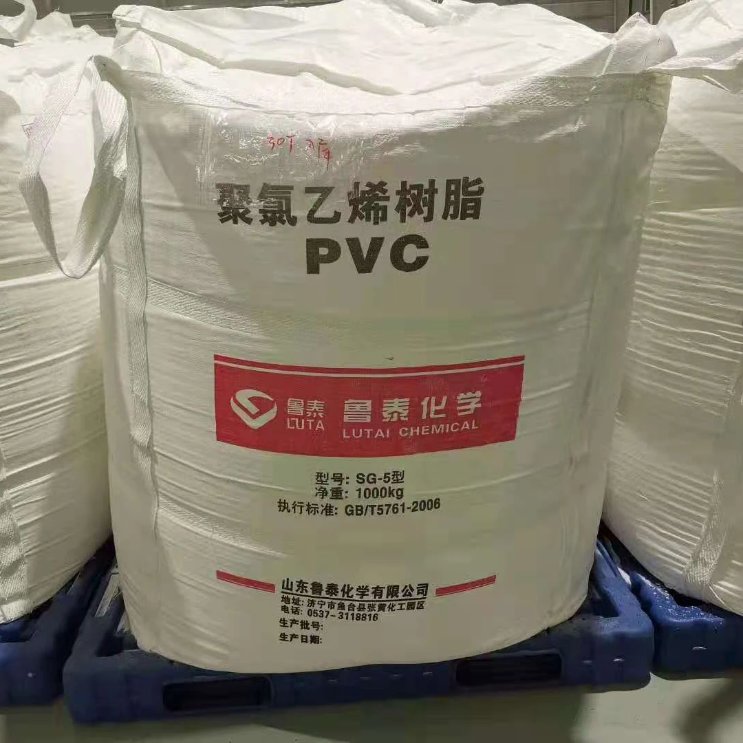 
Factory price hot sale white resin Pvc resin Sg5 polyvinyl chloride pipe raw material PVC 