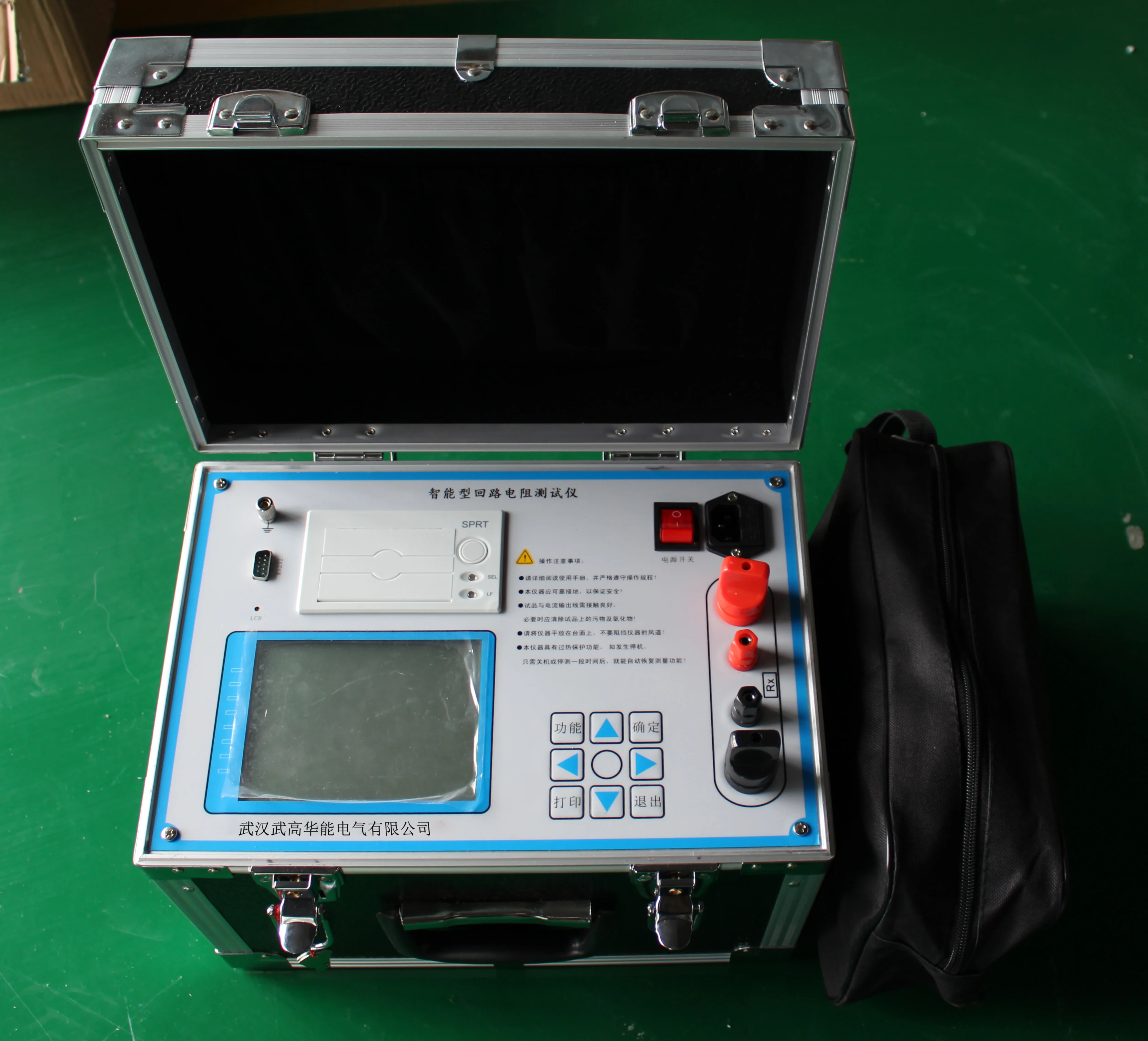 WDHL-200A Intelligent circuit resistance tester circuit resistance testing instrument loop resistance tester