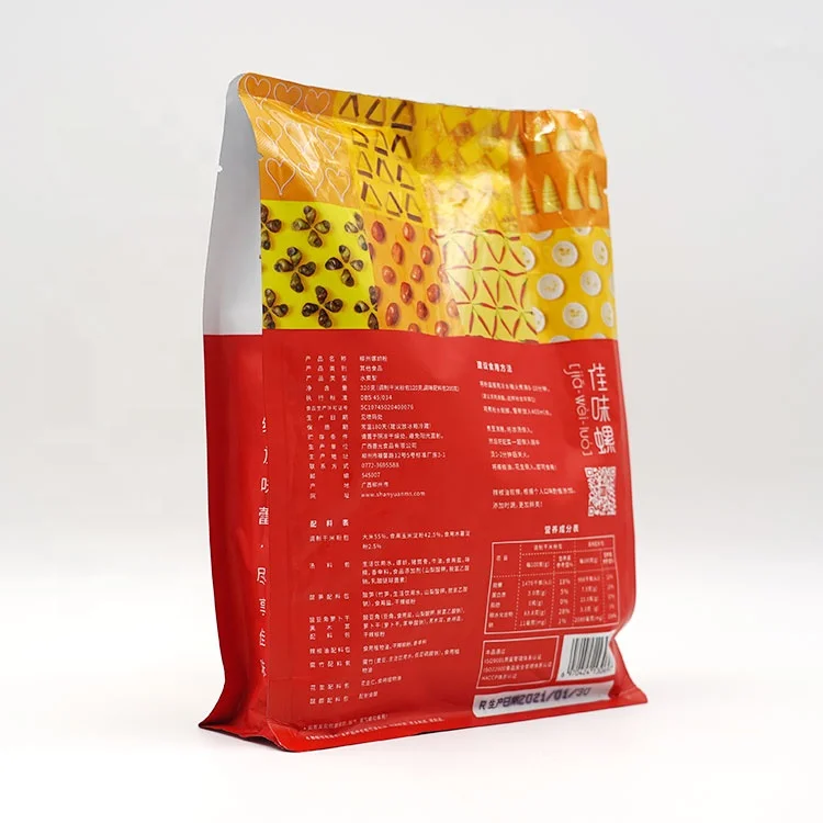 Low MOQ delicious Instant hotpot Chinese hot and sour noodles trading assurance supplier