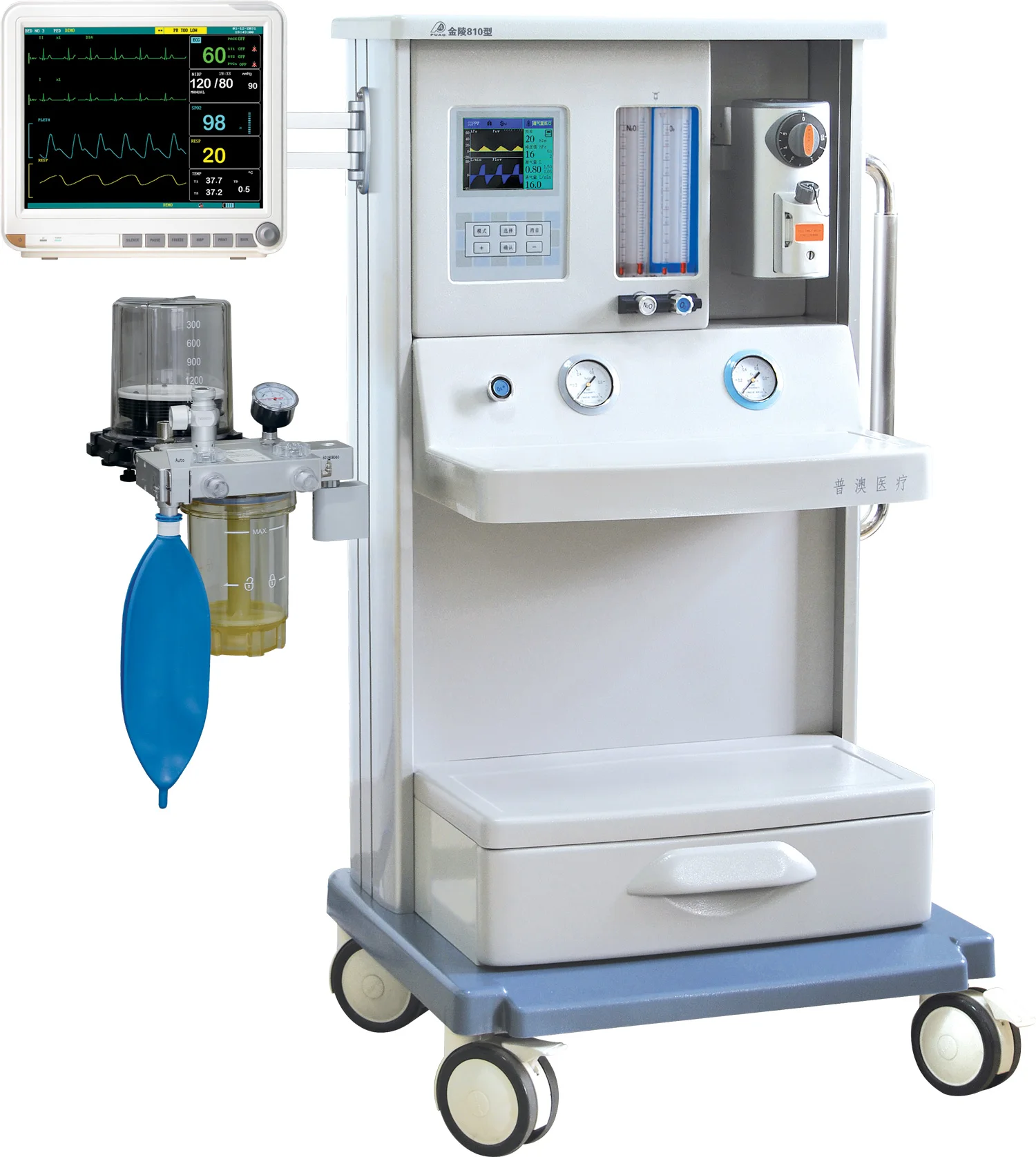 Puao medical equipment manufacturer JINLING 820 hospital icu clinic surgical anesthesia equipments & accessories