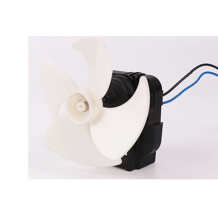 cooling fan motor