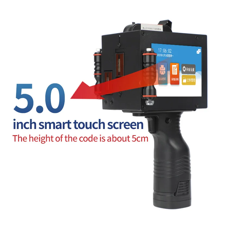 Uyin 50mm portable Handheld Inkjet QR Code date Printer on Wood, Metal, Plastic, Carton by Digital Printing Batch Coding Machine