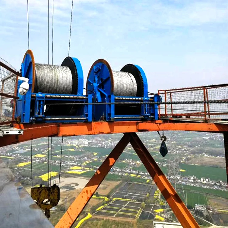 factory price 500kg winch machine 5ton electric winch for construction installation