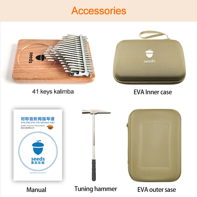41 Keys Seeds Okoume Wood Kalimba Accurate Tuning Three Layers Keys Thumb Piano  Finger Piano Kalimba  Musical Instrument