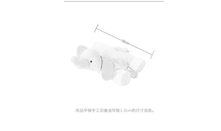 Grey short plush elephant doll children accompanied plush toy home decoration/ Polyester filling