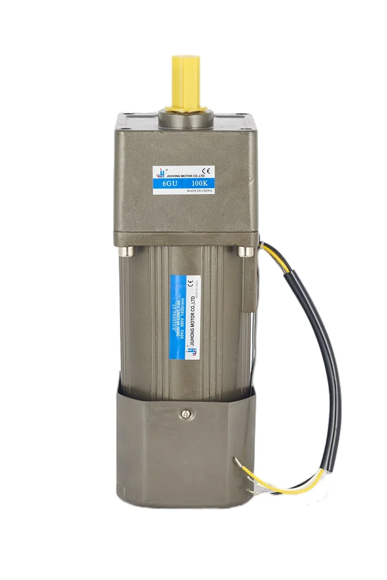 400W GEARED MOTOR WITH BRAKE