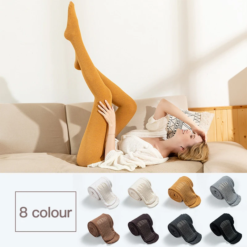 150g Autumn Without Velvet Solid Color Vertical Stripes Anti-pilling Slim Was Thin Foot Non-slip Massage Bottoming Pantyhose