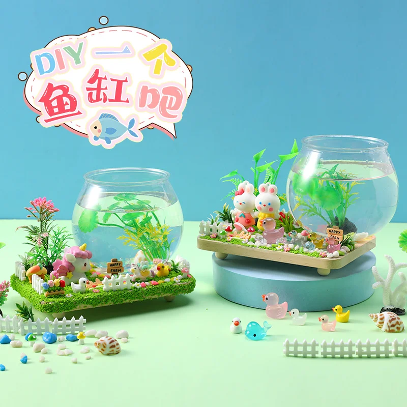 Cartoon DIY Tank Handmade Puzzle Toys For Children Parent-Child Early Education Cream Cute And Fun Fish Tank
