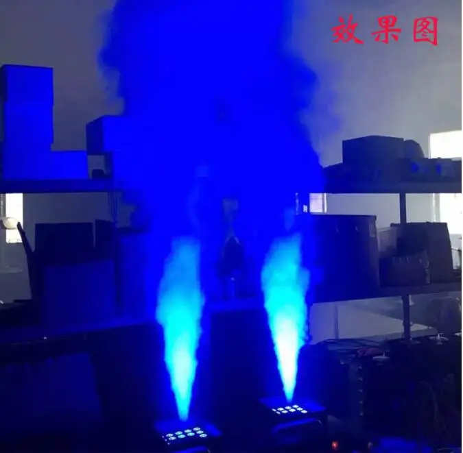 1500W Led Upspray Fog Smoke Machine DJ Disco Stage Effect Machine