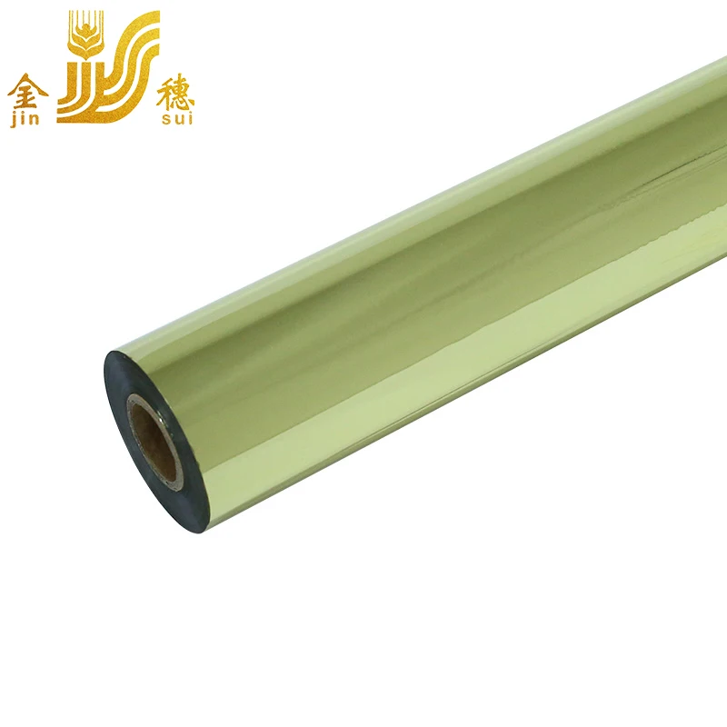 JINSUI hot stamping foil yiwu turkey 18k gold