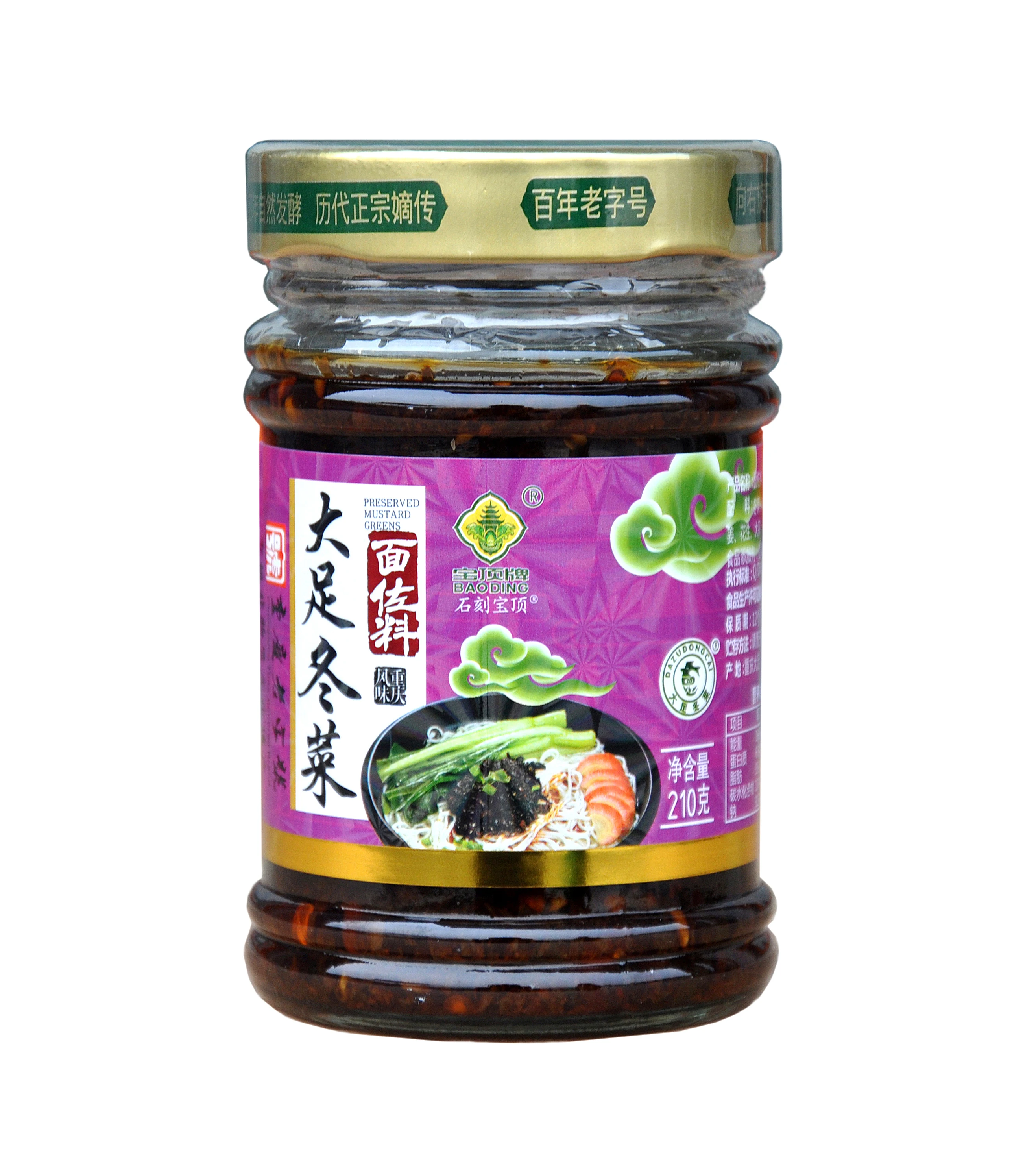 Unique Design Hot Sale Noodle Condiments Instant Food Seasonings 210g Noodle Seasoning