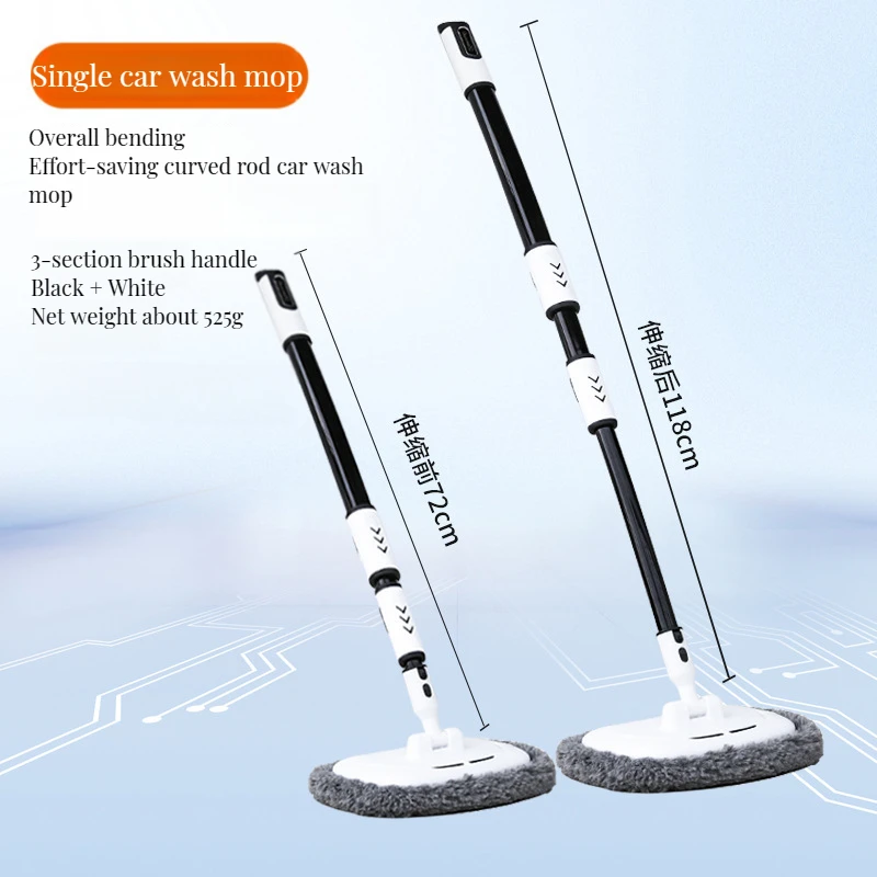 Трехсекционный выдвижной щетка для чистки из синели мягкая щетина инструмент мойки автомобиля пола
