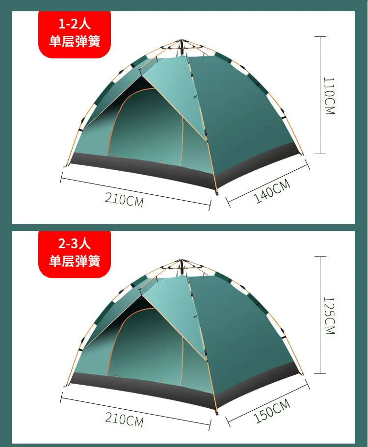 详情页_05