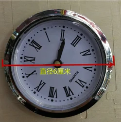 Hot Sale 60 MM Quartz Analog Home Decorative Modern plastic Frame Retro Embedded  Clock