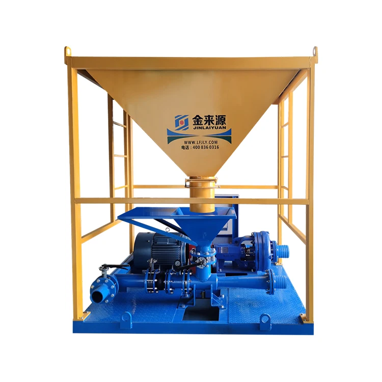 Жидкостный смеситель HDD Venturi Jet, бункер для бесступенчатой горизонтальной направленной буровой жидкости, шламовый смеситель