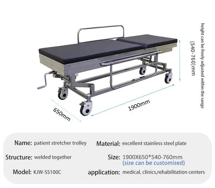 Agent Click Acquisition Of Emergency Carts 2 Functions Manual Medical Trolley Medical Patient Transfer Trolley