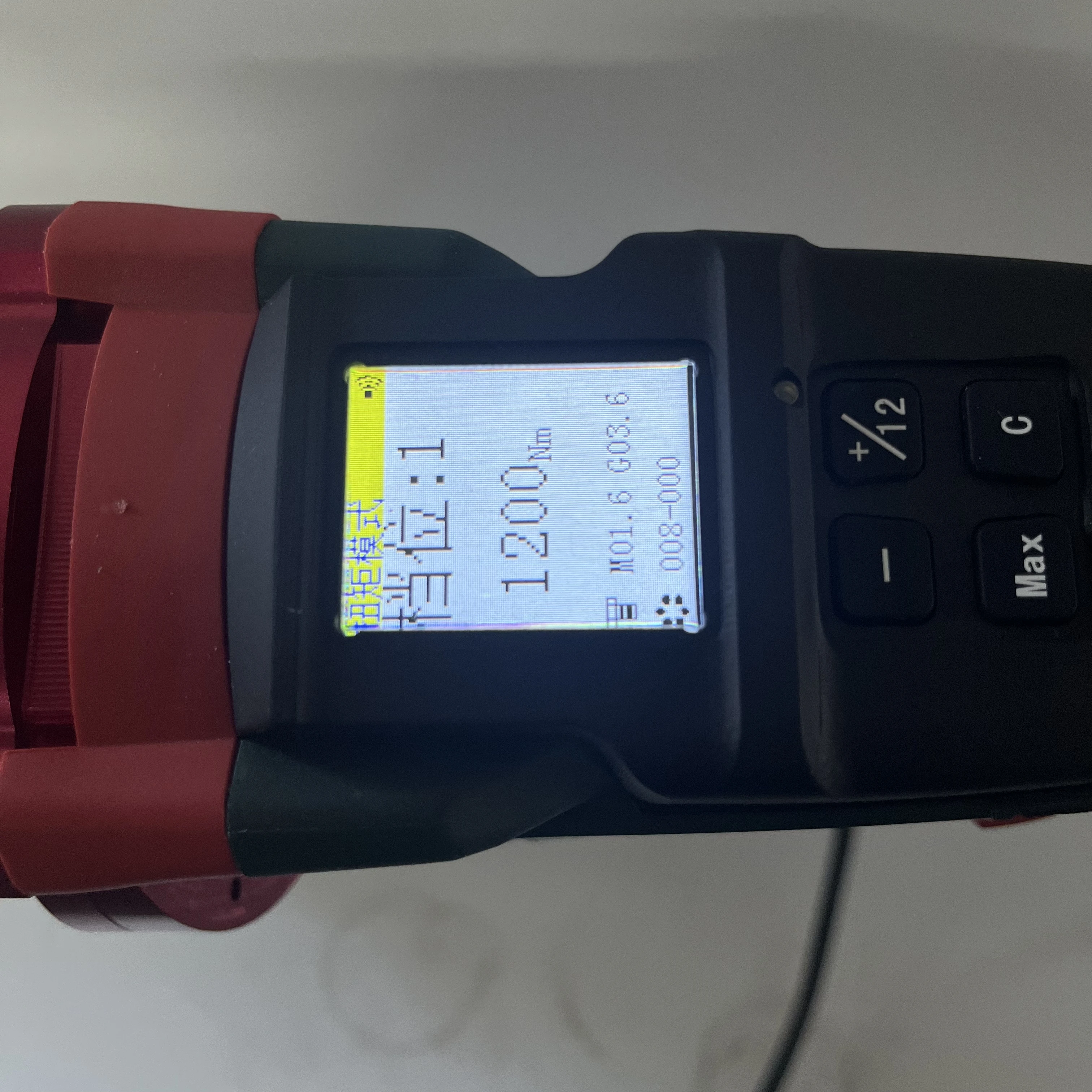 KSEW-12A 1200Nm 1 inch Digital 220V Electric Torque Wrench with LCD Screen and Angled Arm