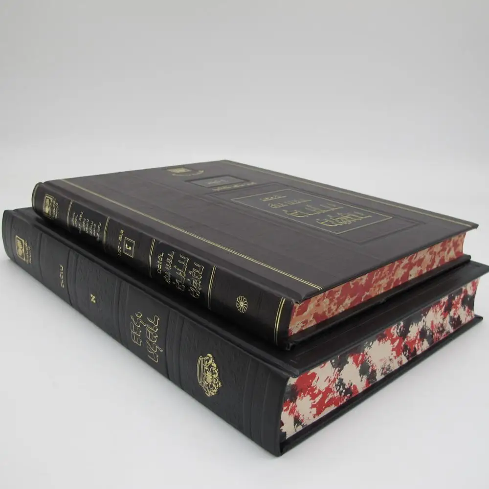 
Bible printing 