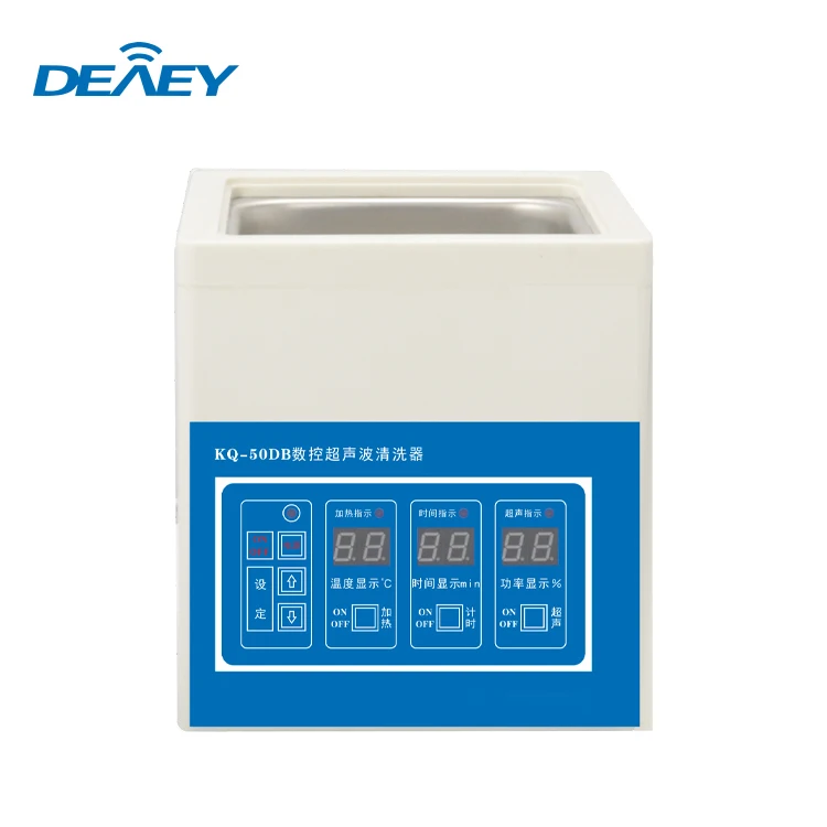 KQ-50DA 2l мини механический цифровой ультразвуковой сушилка для овощей и фруктов очиститель для домашнего использования