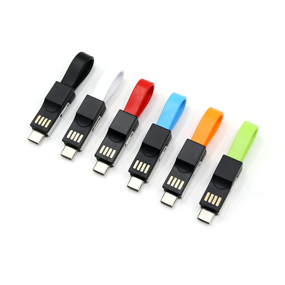 Free Sample Customized LOGO 3 in 1 Magnetic Keychain USB Charging Cable Portable USB Charger Cable