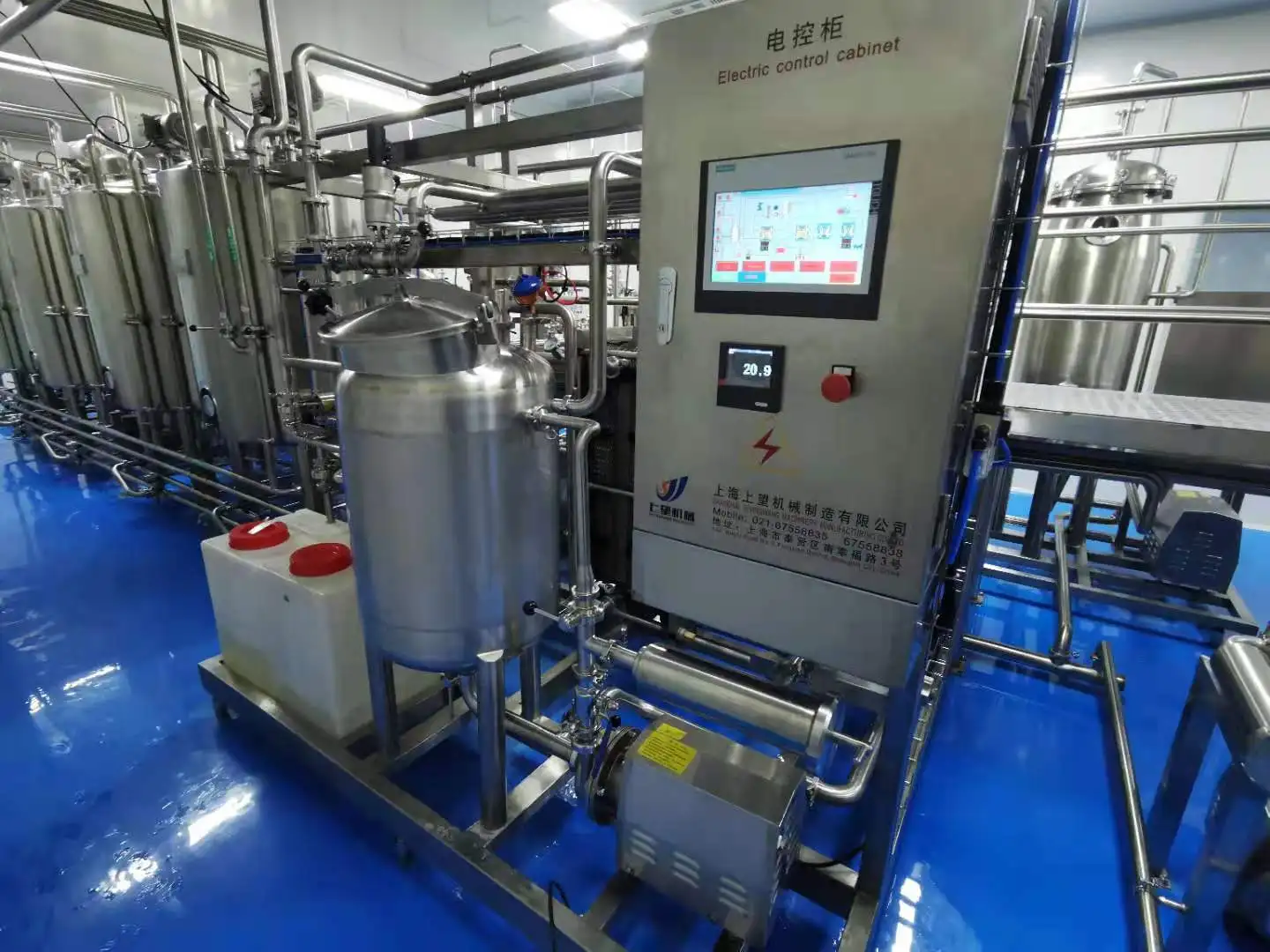 small scale turnkey milk production line,making machine
