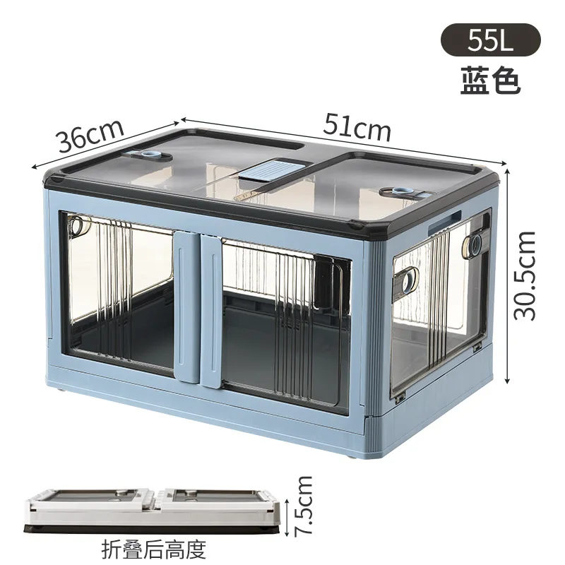 Royaumann Premium Foldable Plastic Storage Wardrobe Cabinet for Home Storage & Organization