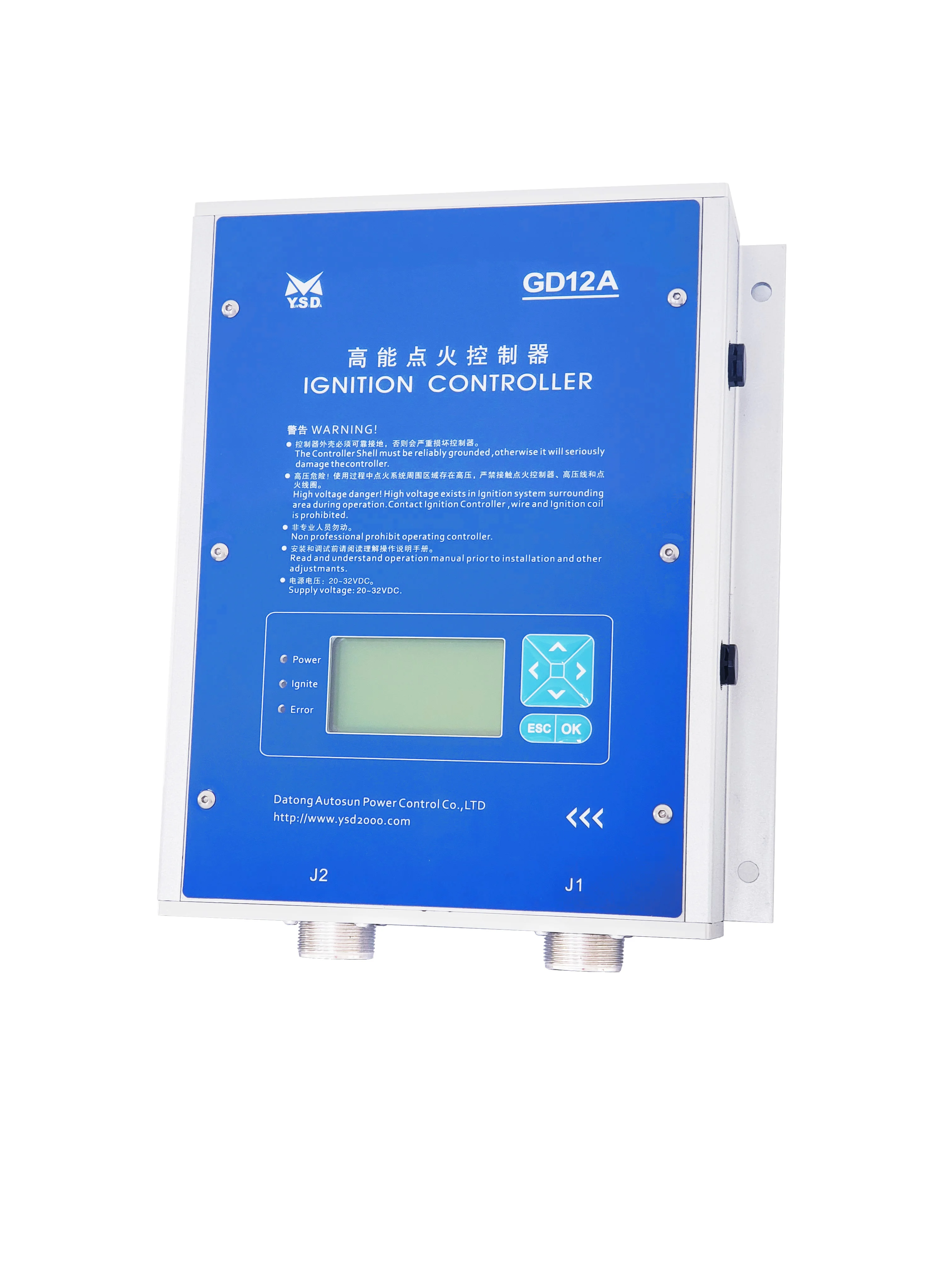 Ignition controller  Motortech MIC3/4 Altronic Heinzmann woodward GD12A Gas Bigas engine generator ignition control system