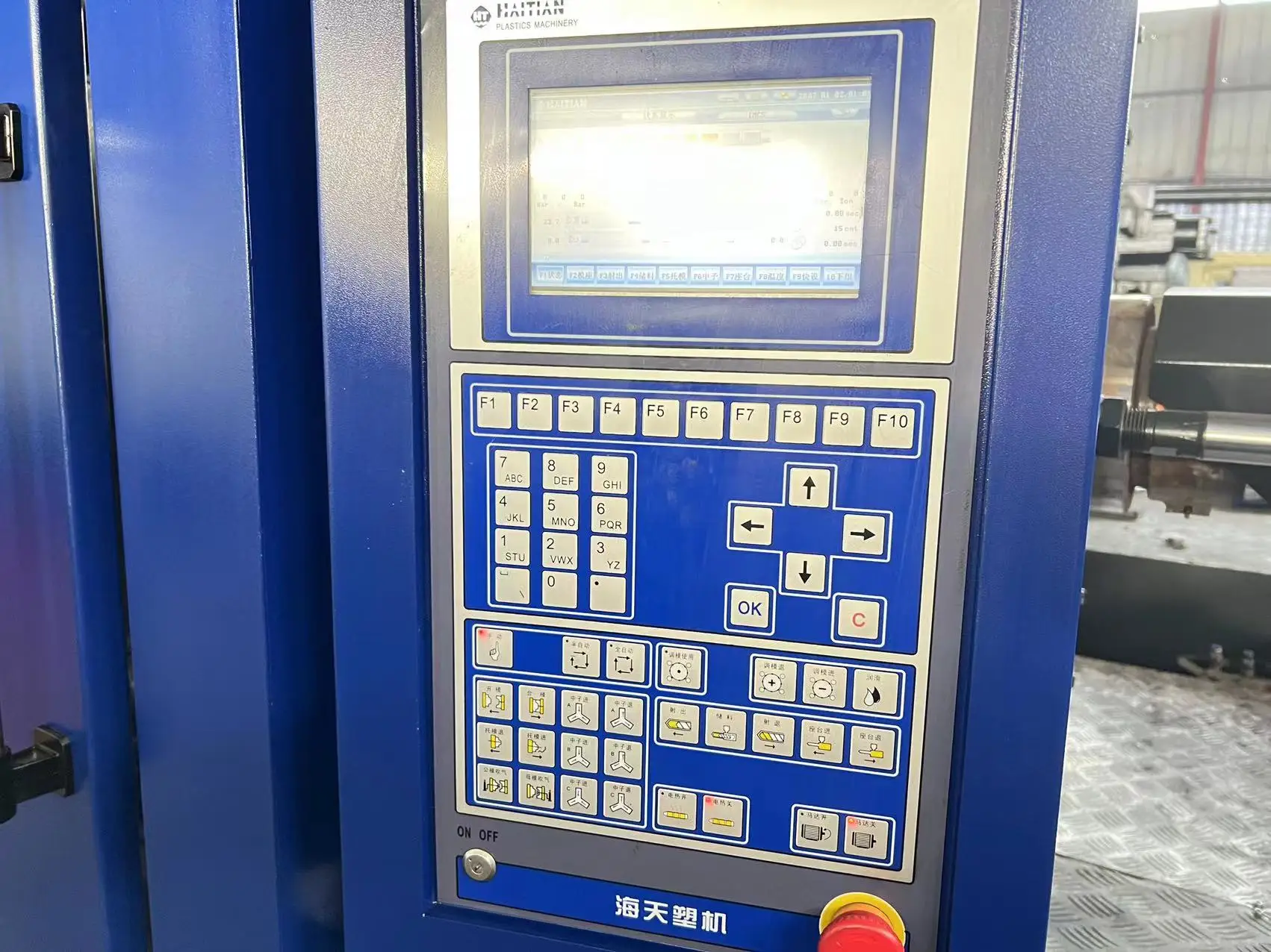 Cheap china reliable Haitian 380ton plastic fruit vegetable crate bucket chair pipe hanger making injection molding machine