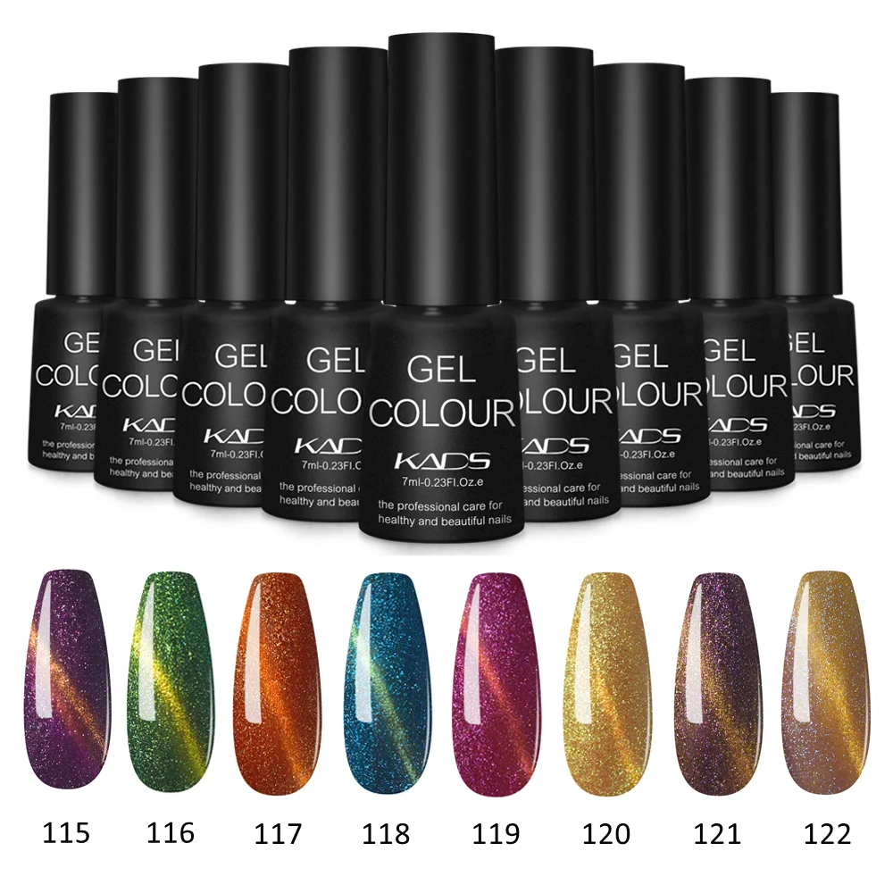 KADS 7ml 3D Chameleon Laser Cat Eye Nail Gel Polish Lacquer Nail Art Manicure Gel Soak Off Gel Nail Polish