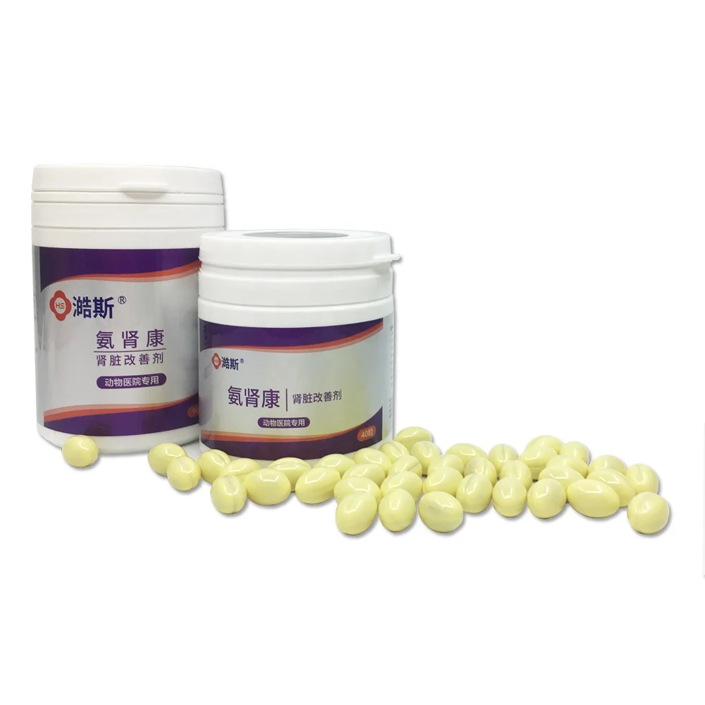 Renal protect natural amino acid dog food supplement