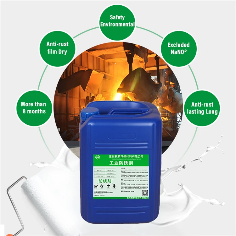 Metal parts modified water-based anti-rust liquid, auto parts anti-rust agent, anti-rust agent