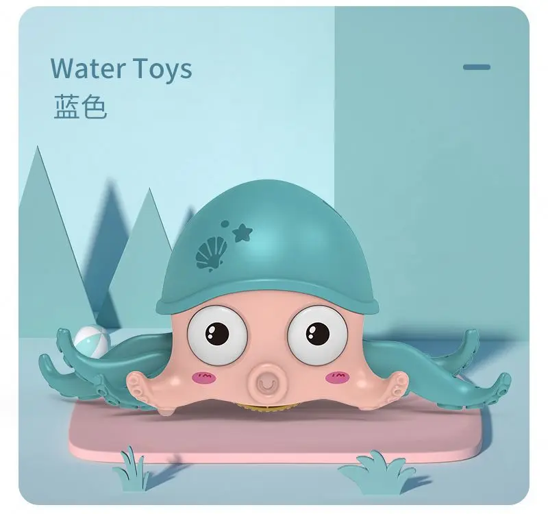 HT Hot selling funny octopus bath toy 5 rings floating purple soft rubber interactive children bath toy