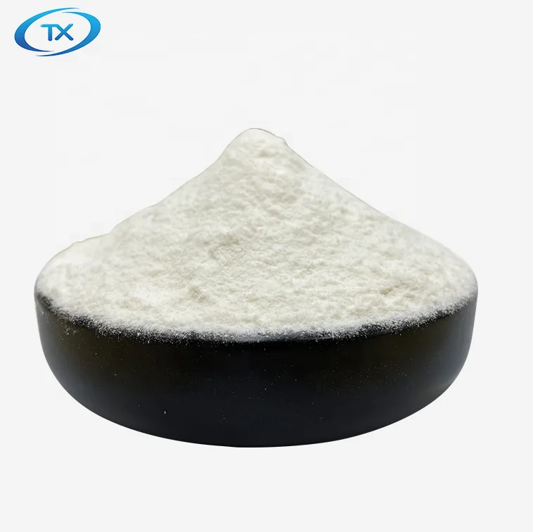 High Quality Low Price Animal Food Additive Isomalt Oligosaccharides Powder