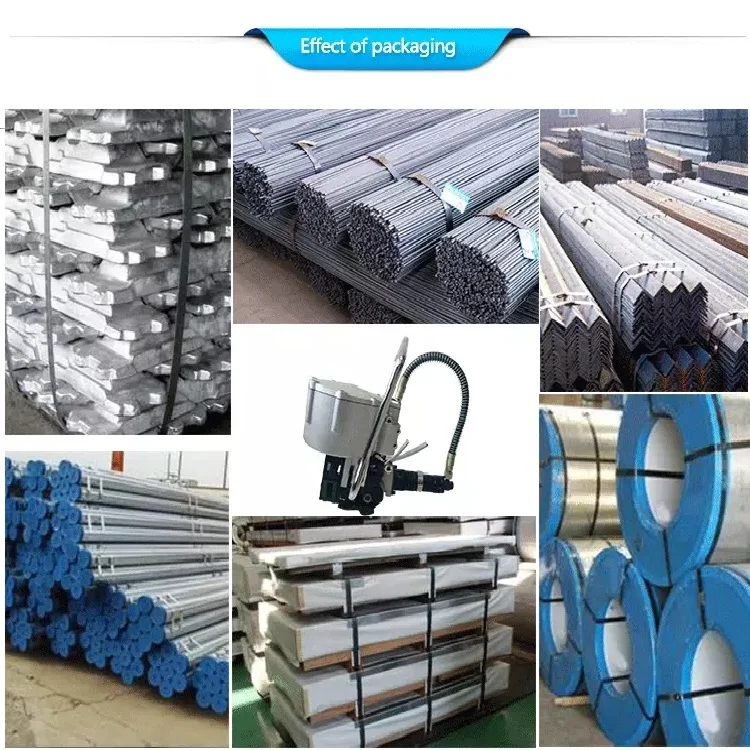 Pneumatic Push Type Combination Steel Strapping Tools KZ-32/19