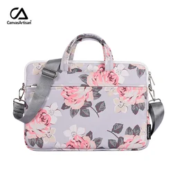 Многоцелевой портфель для ноутбука