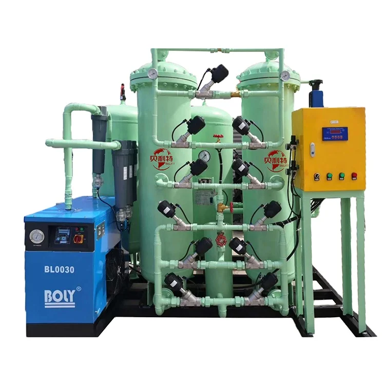 Industrial Nitrogen Generating System Equipment Machine price ,Nitrogen Generator PSA Nitrogen Generator for sale