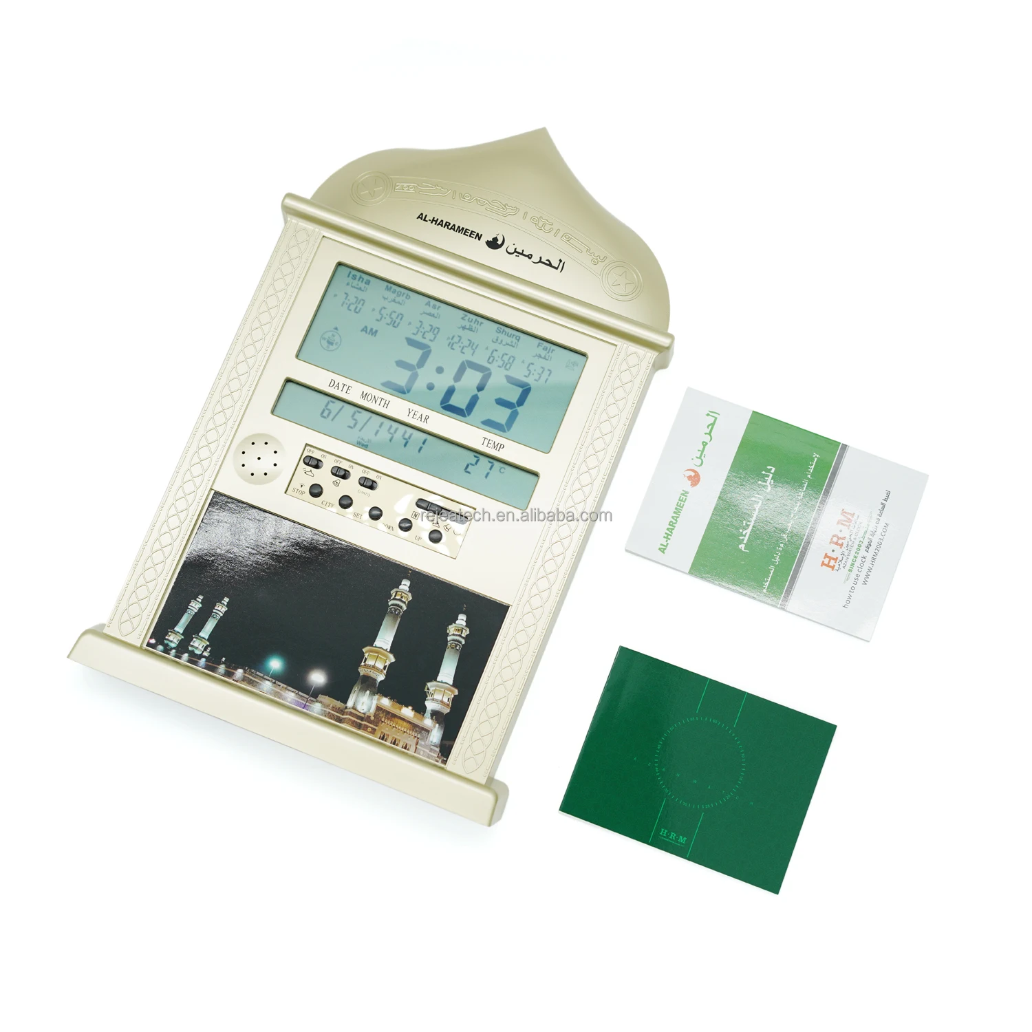 Арабский подарок Рамадан цифровая Авто цифровая молитва город авто ЖК AL HARAMEEN стол исламский азин мечеть мусульманские настенные часы