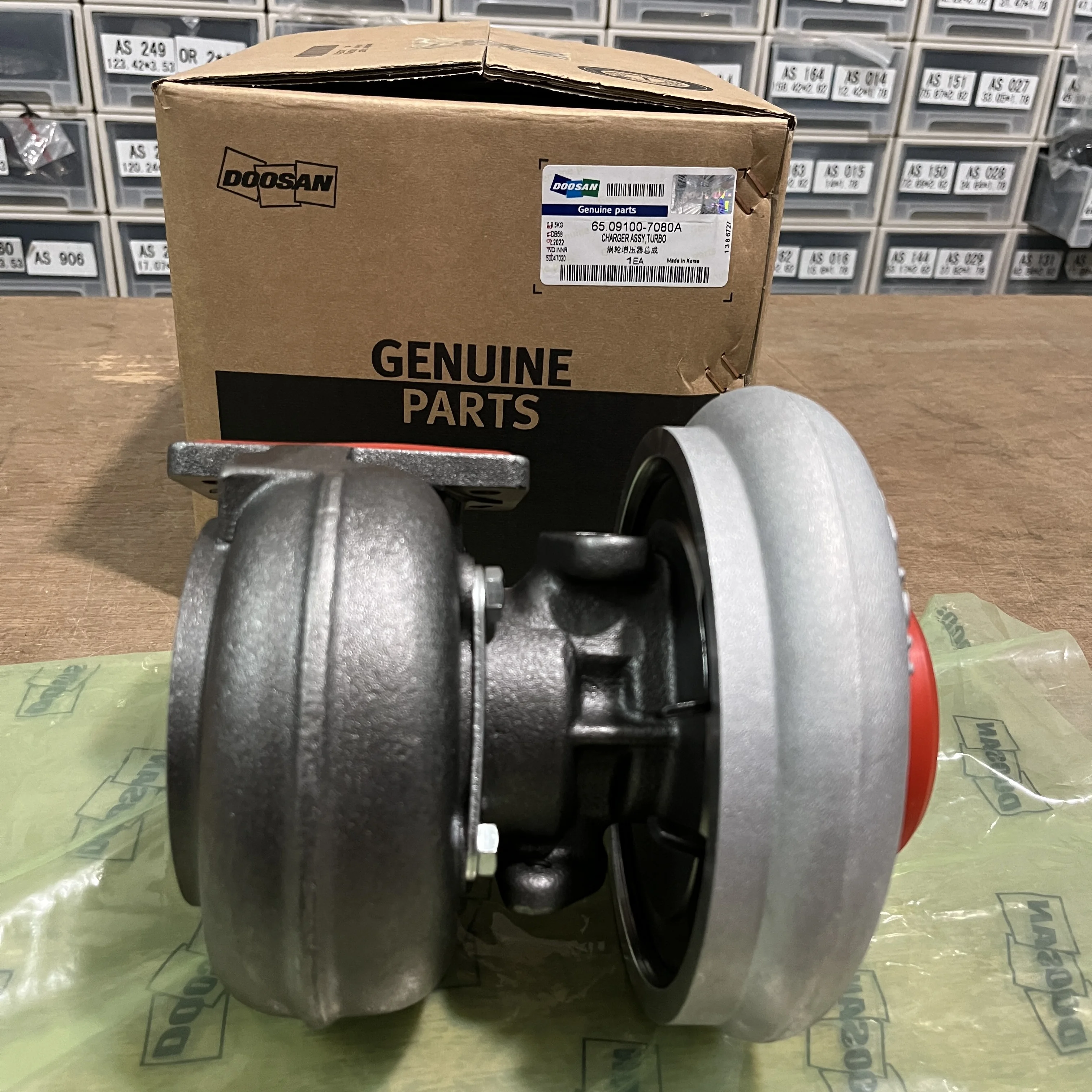 DB58T Turbocharger 65.09100-7080 65.09100-7080A is DH220-5 DH225-7 DX225 Turbo