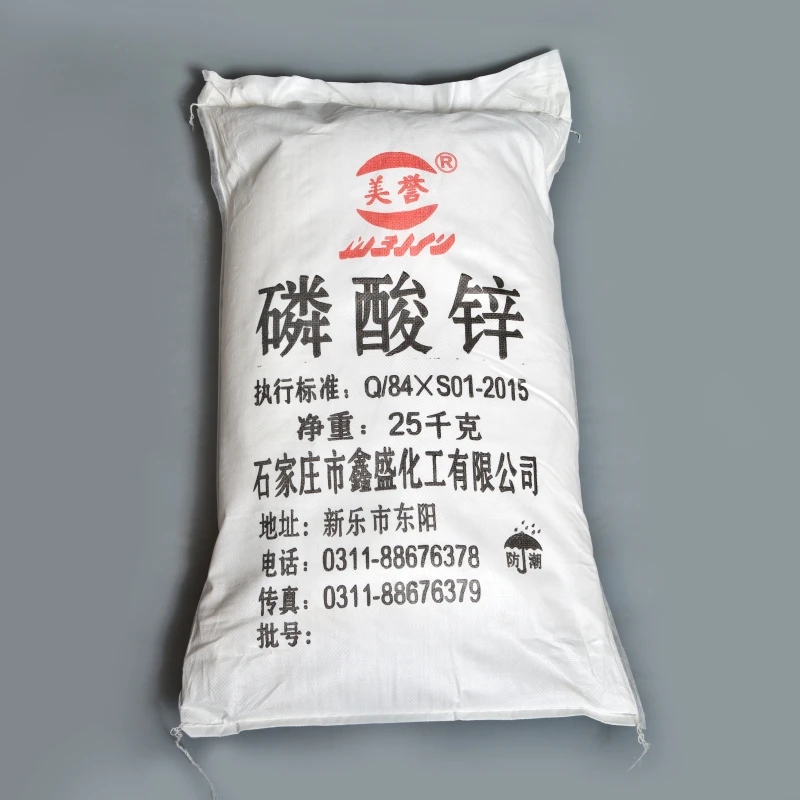 
Anti rust -- High-Purity Zinc Phosphate 7779-90-0 